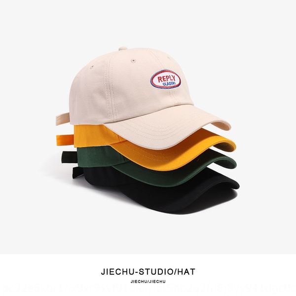 women' korean-style stylish hat baseball hat sun-proof baseball cap all-match ins face-showing small cap, Blue;gray
women' korean-style stylish hat baseball hat sun-proof baseball cap all-match ins face-showing small cap, Blue;gray