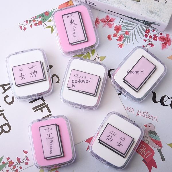 new patch personalized character invisible case glasses case nursing glasses set little fairy beauty contact box nursing box, Blue
new patch personalized character invisible case glasses case nursing glasses set little fairy beauty contact box nursing box, Blue