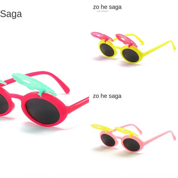 children's bear sunshade animal cartoon baby sun cute flip face double-layer sunglassessunglasses sun big sun glasses ntdke
children's bear sunshade animal cartoon baby sun cute flip face double-layer sunglassessunglasses sun big sun glasses ntdke