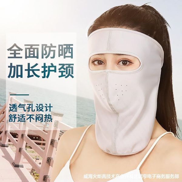 zubnx sun-proof cycling face protective bicycle electric bicycle summer ice mask face mask masked men's and women's silk cotton pr, Black
zubnx sun-proof cycling face protective bicycle electric bicycle summer ice mask face mask masked men's and women's silk cotton pr, Black
