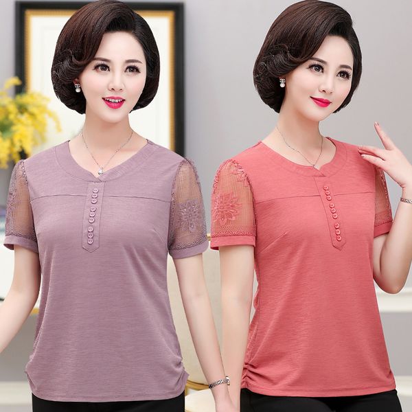 2020 middle-aged women's plus size mothers'clothes t-shirts shirts lady lace short-sleeved summer pullover dress, White
2020 middle-aged women's plus size mothers'clothes t-shirts shirts lady lace short-sleeved summer pullover dress, White