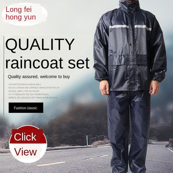 raincoat and rain pants split suit raincoat oxford cloth advertising poncho oxford cloth breathable travel clothes, Black
raincoat and rain pants split suit raincoat oxford cloth advertising poncho oxford cloth breathable travel clothes, Black