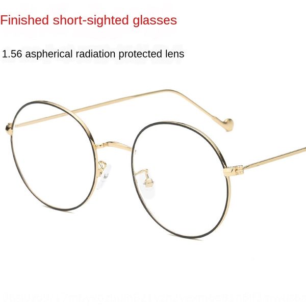 new finished myopia ultra light plain anti radiation myopia glasses men's and women's glasses frame, Silver
new finished myopia ultra light plain anti radiation myopia glasses men's and women's glasses frame, Silver