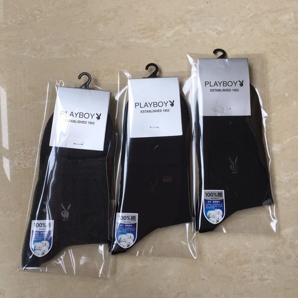 playboy new men's thin cotton classic business casual medium solid color deodorant cotton and socks suit socks, Black
playboy new men's thin cotton classic business casual medium solid color deodorant cotton and socks suit socks, Black