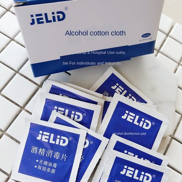 ear accessories earring earrings nail earrings ear needle accessories disposable alcohol cotton pieces disinfectant tablets, Silver
ear accessories earring earrings nail earrings ear needle accessories disposable alcohol cotton pieces disinfectant tablets, Silver