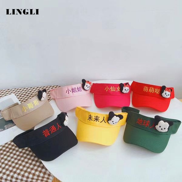 cute sunscreen embroidered sunscreen children's empty sun-proof hat cuteembroidery baby sports dome breathless hat, Blue;gray
cute sunscreen embroidered sunscreen children's empty sun-proof hat cuteembroidery baby sports dome breathless hat, Blue;gray