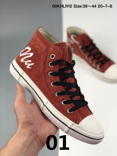 new 2020 men's high shoes fashion lace up ankle boots round head men's shoes french sports designer shoes
new 2020 men's high shoes fashion lace up ankle boots round head men's shoes french sports designer shoes
