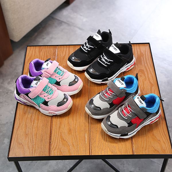 2019 season new kids sneakers dad men women children's casual in the big sports shoes sports shoes student sneakers, Black
2019 season new kids sneakers dad men women children's casual in the big sports shoes sports shoes student sneakers, Black