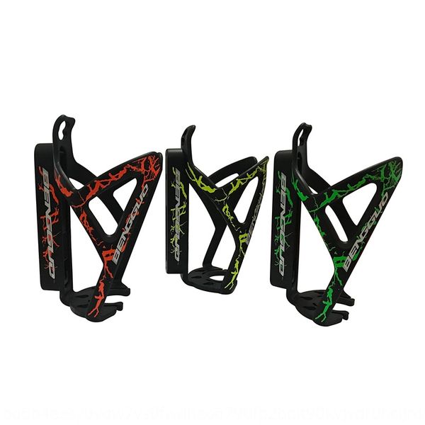 mountain bike cup kettle accessories bicycle kettle holder beverage bicycle bicycleaccessories bicycleholder cycling equipment
mountain bike cup kettle accessories bicycle kettle holder beverage bicycle bicycleaccessories bicycleholder cycling equipment