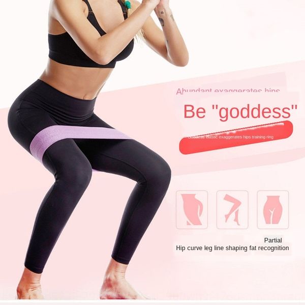 jjylm deep yoga resistance cotton squat elastic tension band yoga resistance band elastic ba hip ring deep squat hip ring stretch belt tensi
jjylm deep yoga resistance cotton squat elastic tension band yoga resistance band elastic ba hip ring deep squat hip ring stretch belt tensi