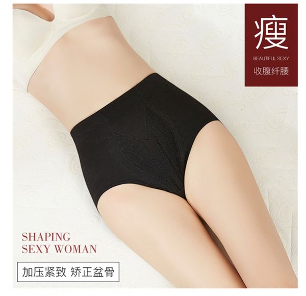 mu9os cotton mid- belly postpartum hip lifting waist waist breathable and comfortable body- underwear for women shaping pants underwear shap, Black;white
mu9os cotton mid- belly postpartum hip lifting waist waist breathable and comfortable body- underwear for women shaping pants underwear shap, Black;white