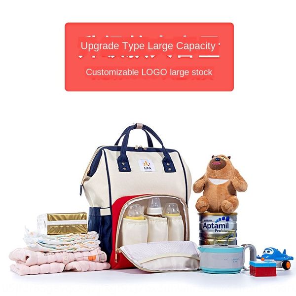 srirb new mommy upgraded fashion out mom multi-functional large capacity baby new mommy upgraded fashion backpack backpack out mom bag multi
srirb new mommy upgraded fashion out mom multi-functional large capacity baby new mommy upgraded fashion backpack backpack out mom bag multi