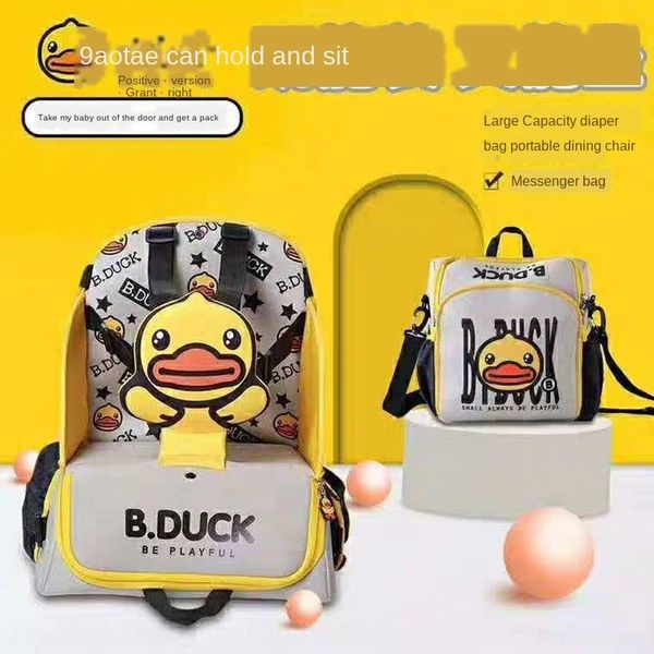 b.duck small yellow b. package duck-shaped duck portable mommy dining chair bag large capacity dining chair portable outing mommy bag
b.duck small yellow b. package duck-shaped duck portable mommy dining chair bag large capacity dining chair portable outing mommy bag