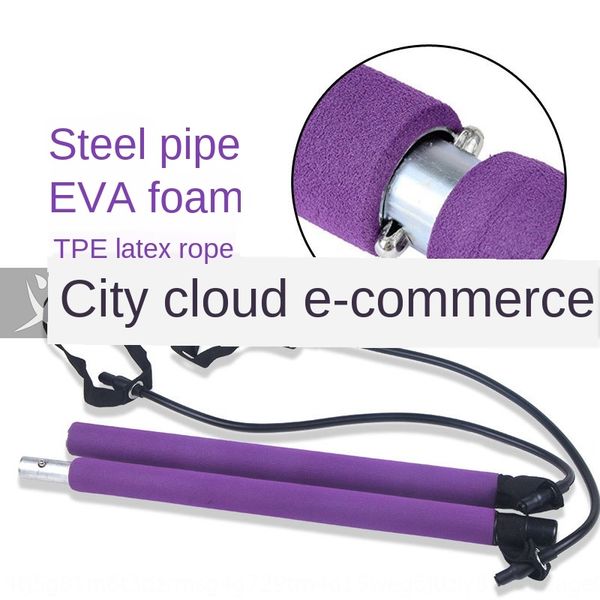 bodybuilding abdominal resistance rope fitness abdominal puller multifunctional yoga puller yoga stick pu lati fitness stick
bodybuilding abdominal resistance rope fitness abdominal puller multifunctional yoga puller yoga stick pu lati fitness stick