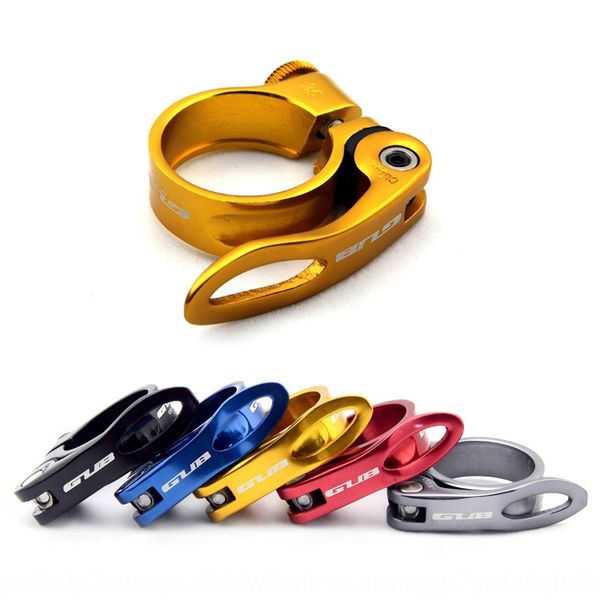 gub cx-18/cx-49 color clamp-ultra light anode clamp-mountain bike seat bike-bicycle seat clamp
gub cx-18/cx-49 color clamp-ultra light anode clamp-mountain bike seat bike-bicycle seat clamp