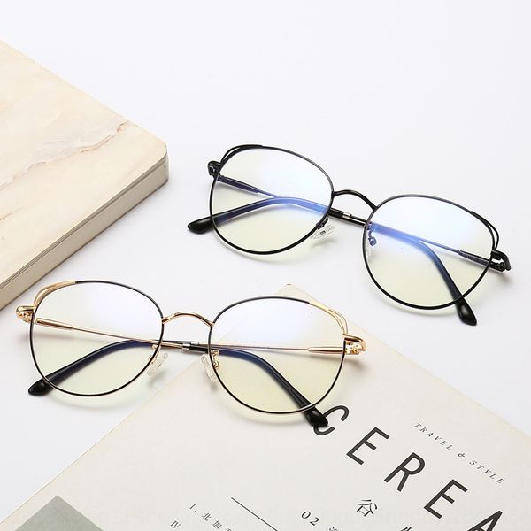 metal goggles round frame blue-proof korean cat ear glasses frame new blue-ray eye protection glasses, Silver
metal goggles round frame blue-proof korean cat ear glasses frame new blue-ray eye protection glasses, Silver