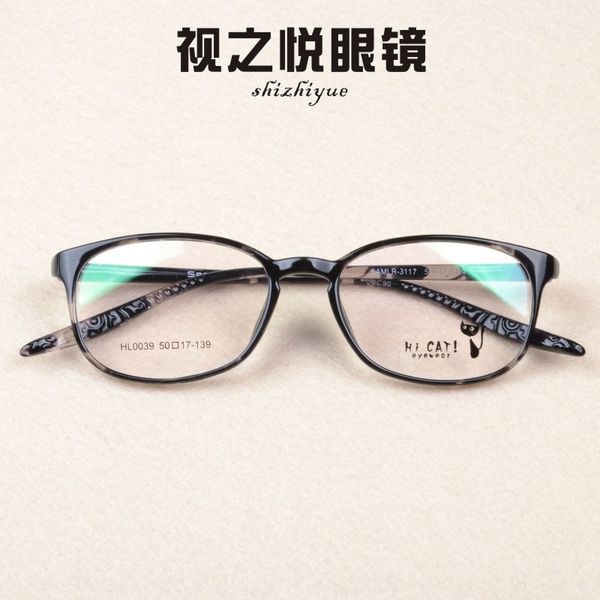 ultra light men's and women's tr90 glasses full frame 90 fashion glasses frame 0039, Silver
ultra light men's and women's tr90 glasses full frame 90 fashion glasses frame 0039, Silver