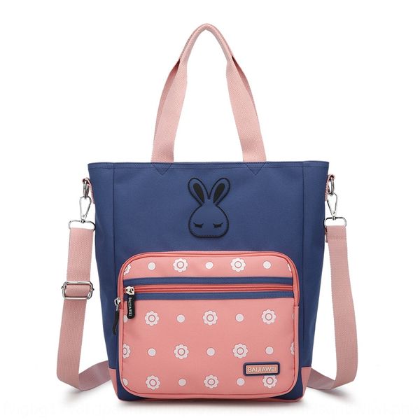 children messenger canvas male and female pupils 2-4 grade canvas tutorial art bag tutorial bag
children messenger canvas male and female pupils 2-4 grade canvas tutorial art bag tutorial bag