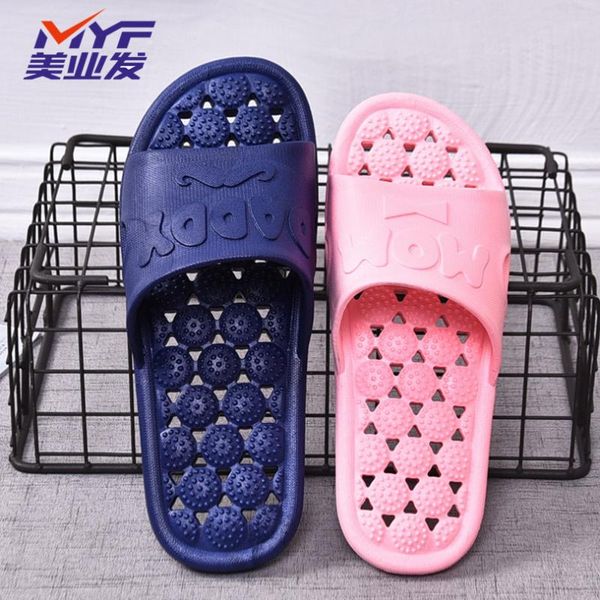 2020 new style couples sandals summer massage men and women bathroom leaking home slipper, Black
2020 new style couples sandals summer massage men and women bathroom leaking home slipper, Black