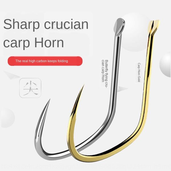 wqgxl bulk non-barbed black pit competitive flying angle hook butterfly crucian carp carp mixed breeding butterfly flying hook pointed fishi
wqgxl bulk non-barbed black pit competitive flying angle hook butterfly crucian carp carp mixed breeding butterfly flying hook pointed fishi