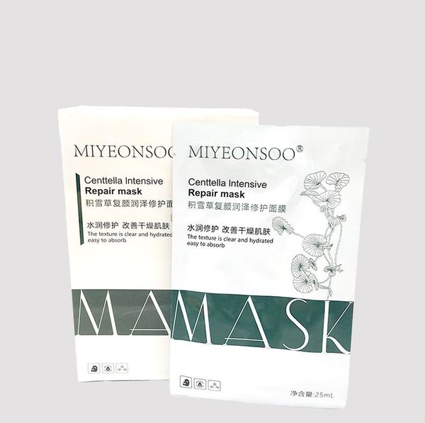 hydrated moisturize pore cleaner acne treatment anti-aging moisturising relieve dry and rough skin anti puffiness repair mask mascarilla
hydrated moisturize pore cleaner acne treatment anti-aging moisturising relieve dry and rough skin anti puffiness repair mask mascarilla