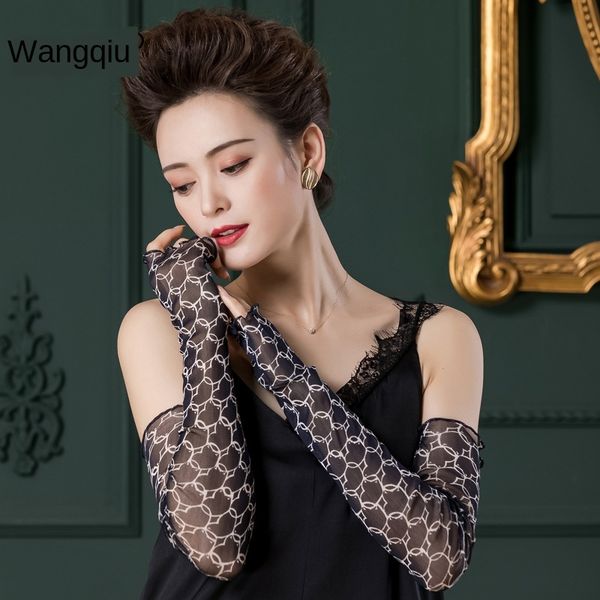 przhi sunscreen net women's thin printed arm sleeve 1058 mesh silk sunscreen gloves mesh net gloves women's thin printed silk arm, Black
przhi sunscreen net women's thin printed arm sleeve 1058 mesh silk sunscreen gloves mesh net gloves women's thin printed silk arm, Black