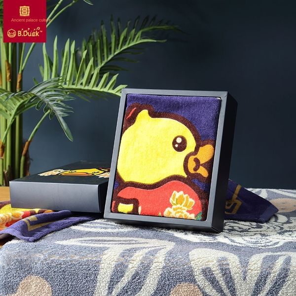 twhui little yellow duck b.duck bath household bath pure cotton the imperial palace cultural facial towel household daily facial towel g
twhui little yellow duck b.duck bath household bath pure cotton the imperial palace cultural facial towel household daily facial towel g