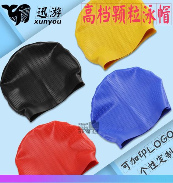 silicone 55g particle waterproof non-slip thickened extra high-grade silicone swimming cap particle swimming cap
silicone 55g particle waterproof non-slip thickened extra high-grade silicone swimming cap particle swimming cap