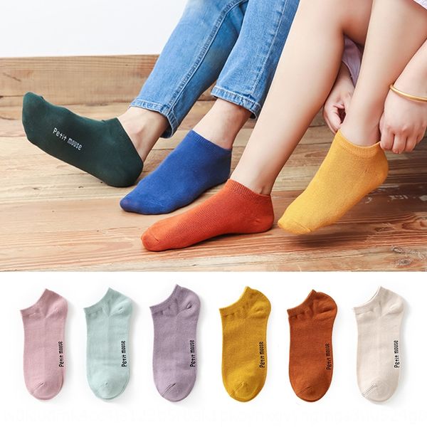 5 pairs of thin invisible boat color mesh men's low-women's boat and socks anti-skid socks tide, Pink;yellow
5 pairs of thin invisible boat color mesh men's low-women's boat and socks anti-skid socks tide, Pink;yellow