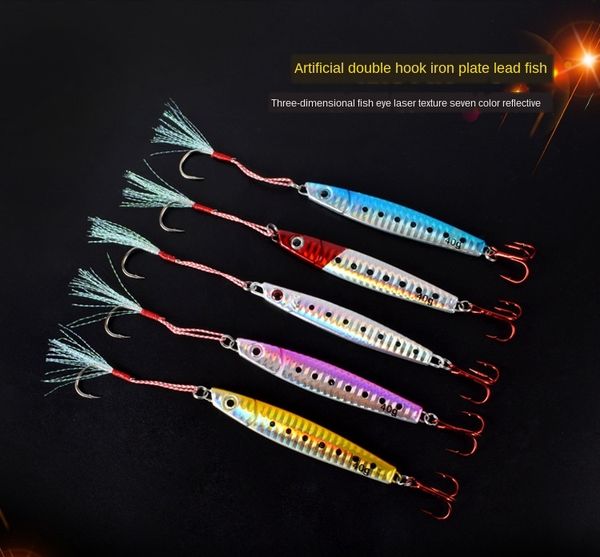 szyl1 five-color artificial iron plate lead bait artificial bait with blood tank hook shore fishing beach fishing fish road asian iron plate
szyl1 five-color artificial iron plate lead bait artificial bait with blood tank hook shore fishing beach fishing fish road asian iron plate