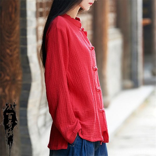 ebpqt 2020 spring/summer women's and cotton linen cotton linen clothing new nianbaixiu spinning stand collar buckle women's cardig, White
ebpqt 2020 spring/summer women's and cotton linen cotton linen clothing new nianbaixiu spinning stand collar buckle women's cardig, White