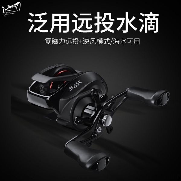 o9jeq generic long sdrip wheel seawater available zero magnetic yuan tou lun road carrying the lei qiang wheel fishing vessel universal
o9jeq generic long sdrip wheel seawater available zero magnetic yuan tou lun road carrying the lei qiang wheel fishing vessel universal