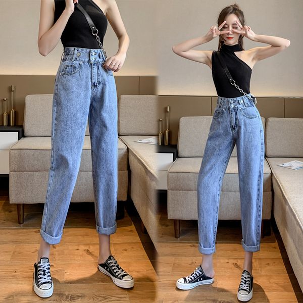 women's jeans 2021 style retro hong kong chic radish pants straight loose high waist slimming, Blue
women's jeans 2021 style retro hong kong chic radish pants straight loose high waist slimming, Blue