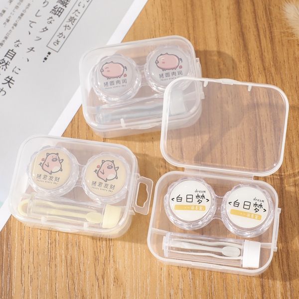 cartoon new pair student invisible case case nursing glasses glasses convenient suction stick care box pupil box, Blue
cartoon new pair student invisible case case nursing glasses glasses convenient suction stick care box pupil box, Blue