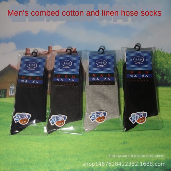 clwvm combed cotton and linen color men's long cotton and linen stockings stockings deodorant four seasons men's long socks empero, Black
clwvm combed cotton and linen color men's long cotton and linen stockings stockings deodorant four seasons men's long socks empero, Black