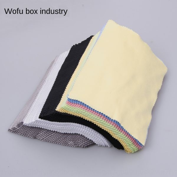 screen glasses pot restaurant dining glasses microfiber piano cloth mobile phone screen cloth, Blue
screen glasses pot restaurant dining glasses microfiber piano cloth mobile phone screen cloth, Blue