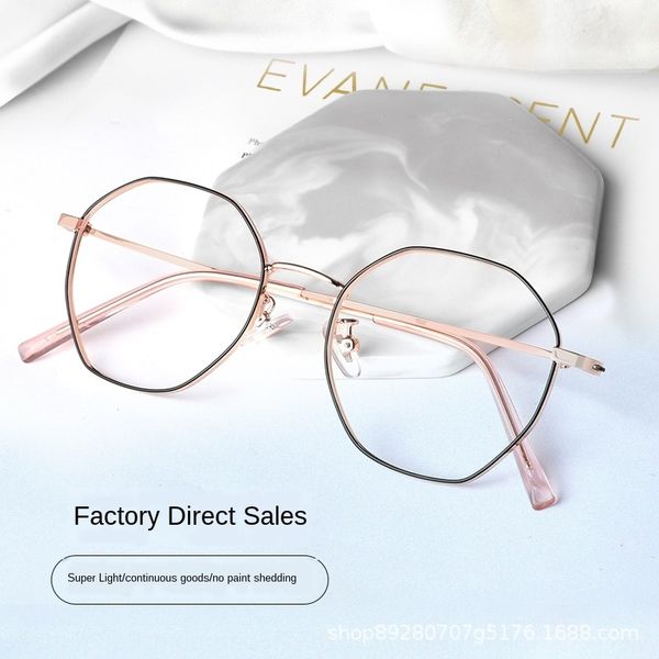 blwat new 2171 multilateral alloy frame ultra light non-pressure glasses glasses nose bridge anti-allergy foot cover two-color electroplatin, Silver
blwat new 2171 multilateral alloy frame ultra light non-pressure glasses glasses nose bridge anti-allergy foot cover two-color electroplatin, Silver