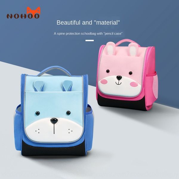 nuohu school primary school male 1-3-4-5 grade children's schoolbag backpack 6-12 years old ridge protection and shoulder bag girl
nuohu school primary school male 1-3-4-5 grade children's schoolbag backpack 6-12 years old ridge protection and shoulder bag girl