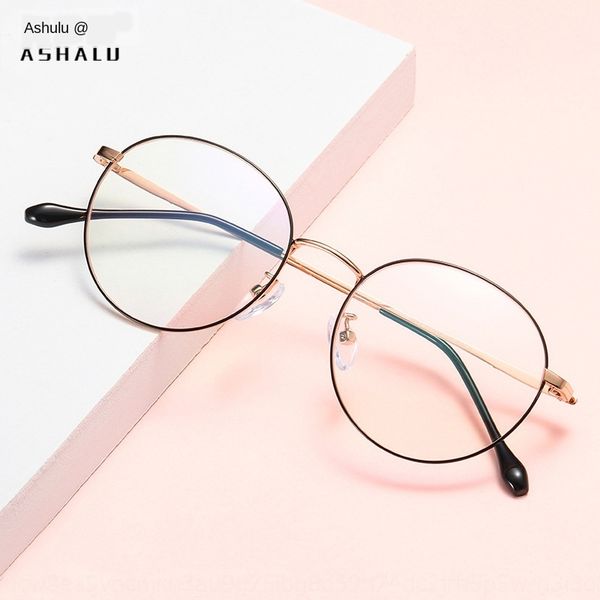 metal myopia frame fashion korean round plain glasses men's and women's myopia glasses frame, Silver
metal myopia frame fashion korean round plain glasses men's and women's myopia glasses frame, Silver