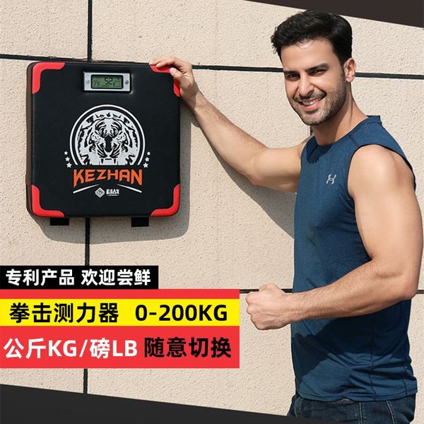 jrlgn war boxing dynamometer home intelligent wall scientific target fitness training equipment science war boxing dynamometer home i 
jrlgn war boxing dynamometer home intelligent wall scientific target fitness training equipment science war boxing dynamometer home i