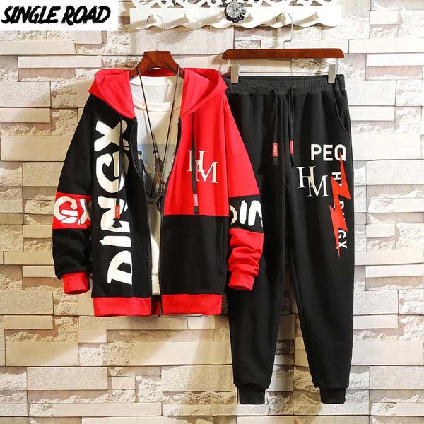 singleroad tracksuit men sets 2020 mens fashion streetwear hip hop patchwork hoodie print sweatpants sportswear sport suit men, Gray
singleroad tracksuit men sets 2020 mens fashion streetwear hip hop patchwork hoodie print sweatpants sportswear sport suit men, Gray