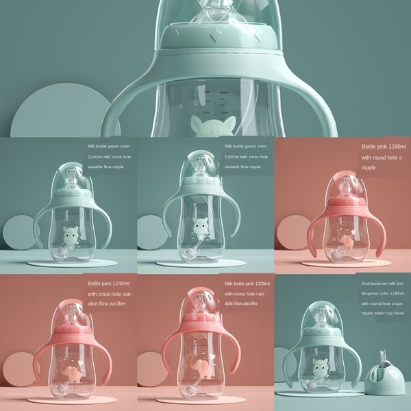4yunr pp feeding dual-purpose three-purpose wide caliber feeding anti-fall multi-functional baby duckbill water cup milk bottle baby bottle
4yunr pp feeding dual-purpose three-purpose wide caliber feeding anti-fall multi-functional baby duckbill water cup milk bottle baby bottle