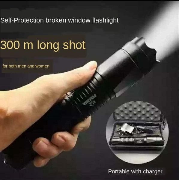 jurhl outdoor car-mounted strong rechargeable long-range shooting with safety hammer camping survival multifunctional emergency outdoor car
jurhl outdoor car-mounted strong rechargeable long-range shooting with safety hammer camping survival multifunctional emergency outdoor car