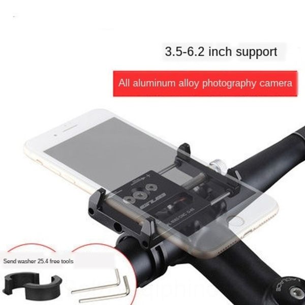 gub g-85 mountain bike aluminum alloy navigation mobile motorcycle phone holder electric battery car motorcycle mobile phone holder
gub g-85 mountain bike aluminum alloy navigation mobile motorcycle phone holder electric battery car motorcycle mobile phone holder