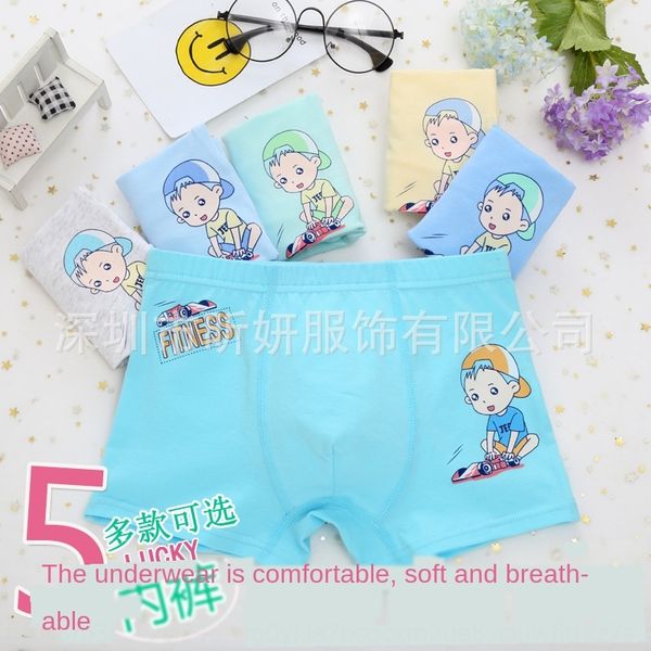 tong nei ku tong nei ku children's under underpants pure cotton children's boxer baby short pants 2-3-4-5-6-7-8-10-12-13 years old, Camo
tong nei ku tong nei ku children's under underpants pure cotton children's boxer baby short pants 2-3-4-5-6-7-8-10-12-13 years old, Camo