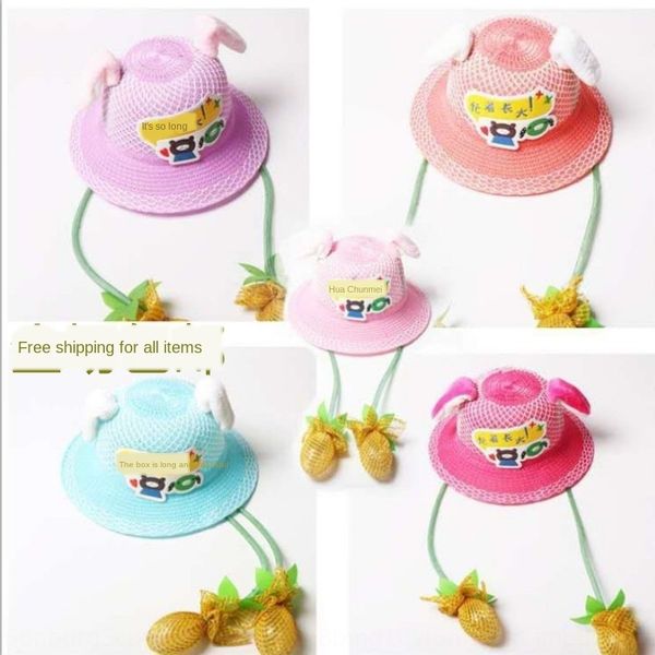 new tiktok same internet hat celebrity cute ear-pinching moving hat summer children's sun protection, Yellow
new tiktok same internet hat celebrity cute ear-pinching moving hat summer children's sun protection, Yellow