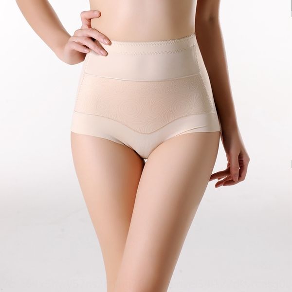 women's high waist belly short jacket short jacket pants simple hip lifting ice silk seamless body shaping belly women's breifs, Black;brown
women's high waist belly short jacket short jacket pants simple hip lifting ice silk seamless body shaping belly women's breifs, Black;brown