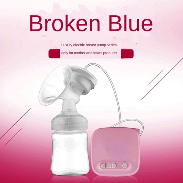 qzw41 maternal electric breast pump large suction breast milking device automatic milk pumping postpartum massage massage milk pulling devic
qzw41 maternal electric breast pump large suction breast milking device automatic milk pumping postpartum massage massage milk pulling devic