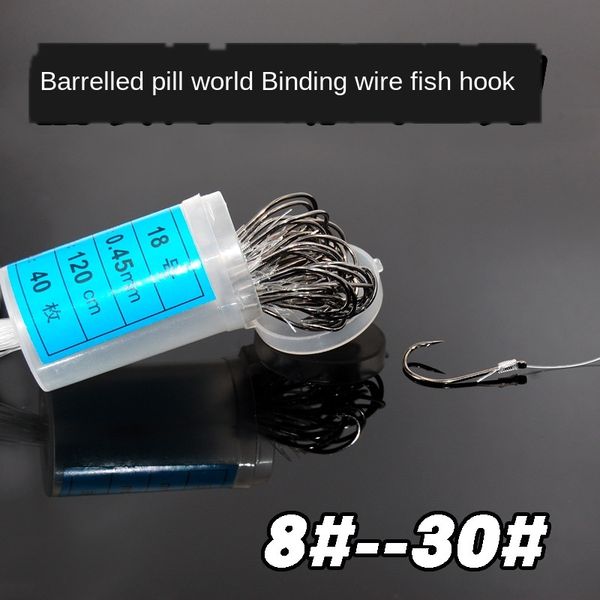834pm world barreled fish tied lineworld packing barreled packing box sea fishing fish hook with barbed ball potential crooked mouth line se
834pm world barreled fish tied lineworld packing barreled packing box sea fishing fish hook with barbed ball potential crooked mouth line se