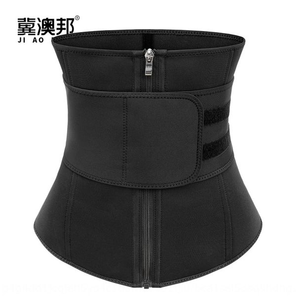 single pressure fitness sweat warm protection support sports running body protection belt corset warm belt, Black;gray
single pressure fitness sweat warm protection support sports running body protection belt corset warm belt, Black;gray